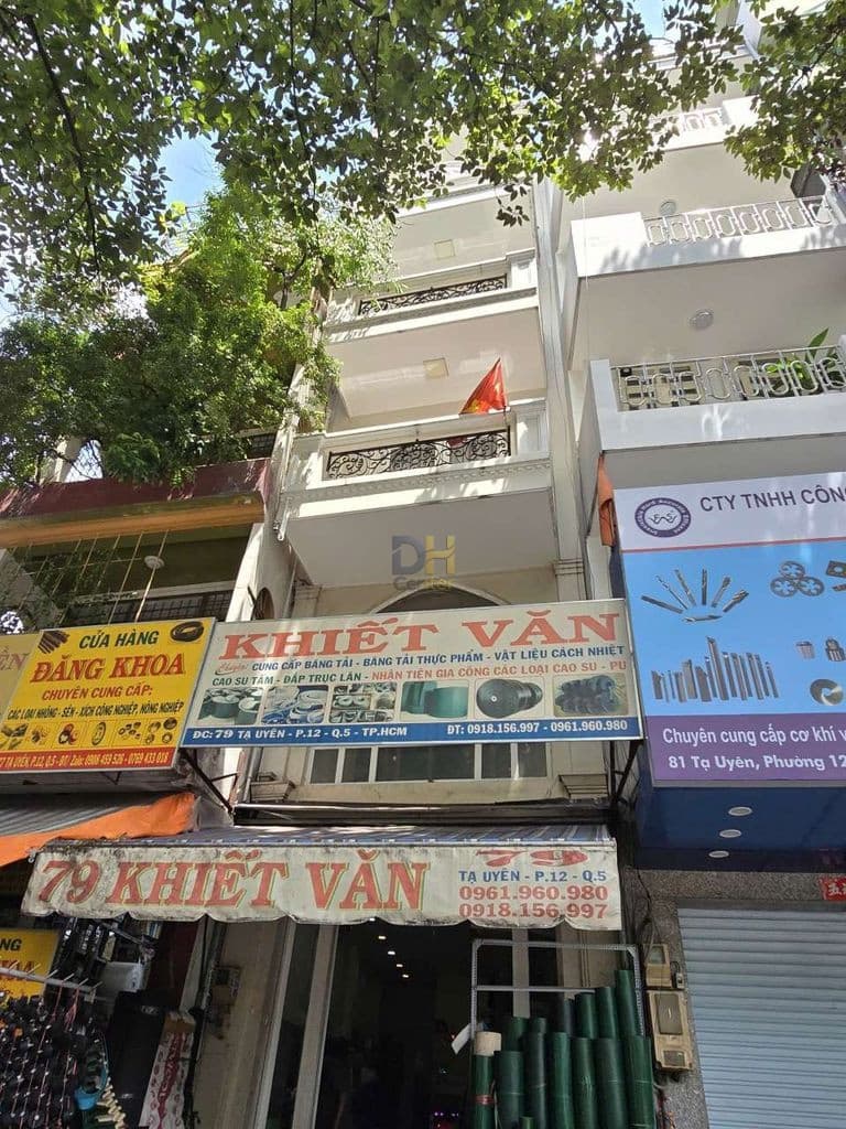 Cho Thuê Mặt Bằng Tạ Uyên, Phường 12, Quận 5