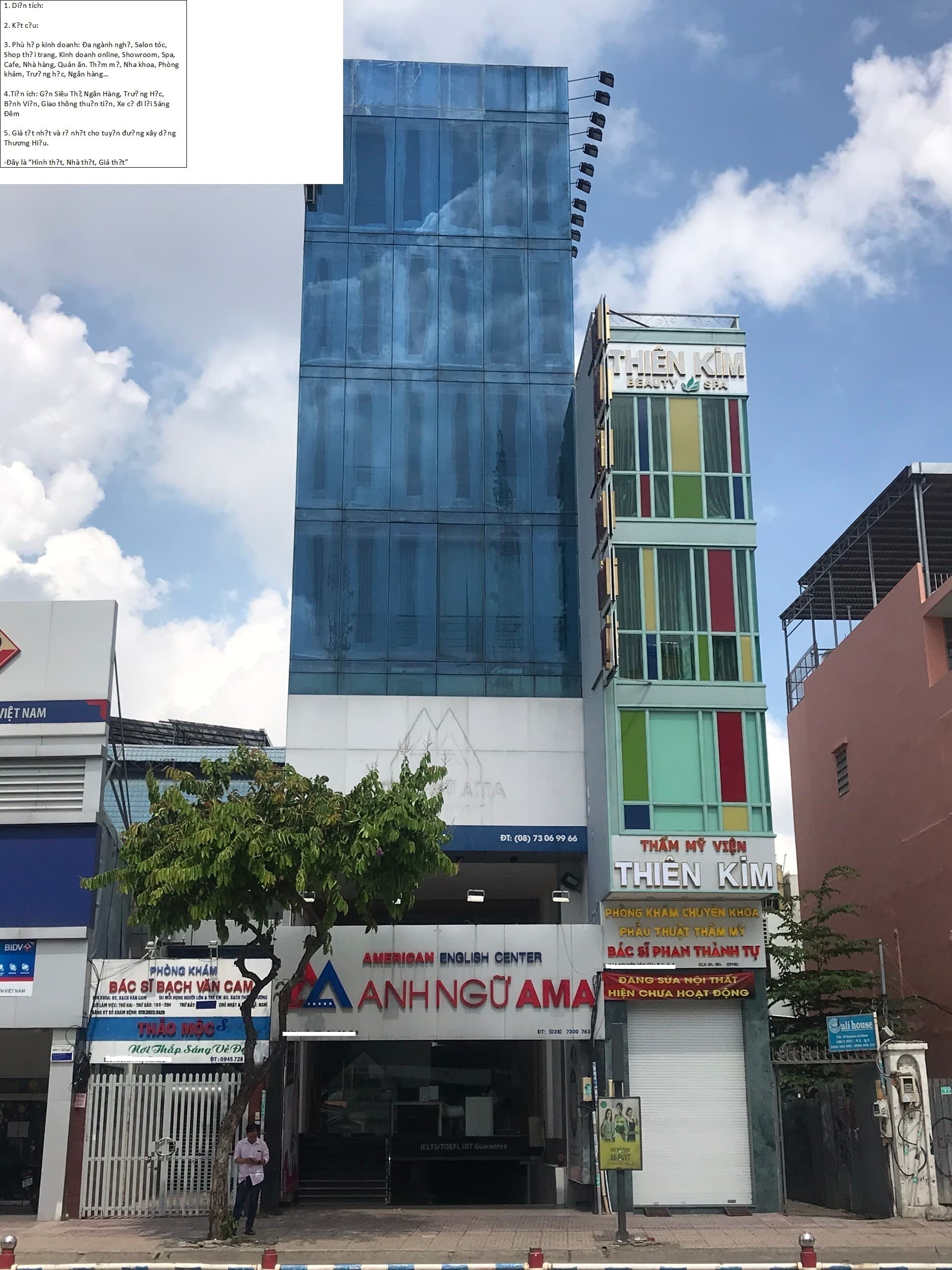 Cho Thuê Sàn Văn Phòng Nguyễn Minh Hoàng