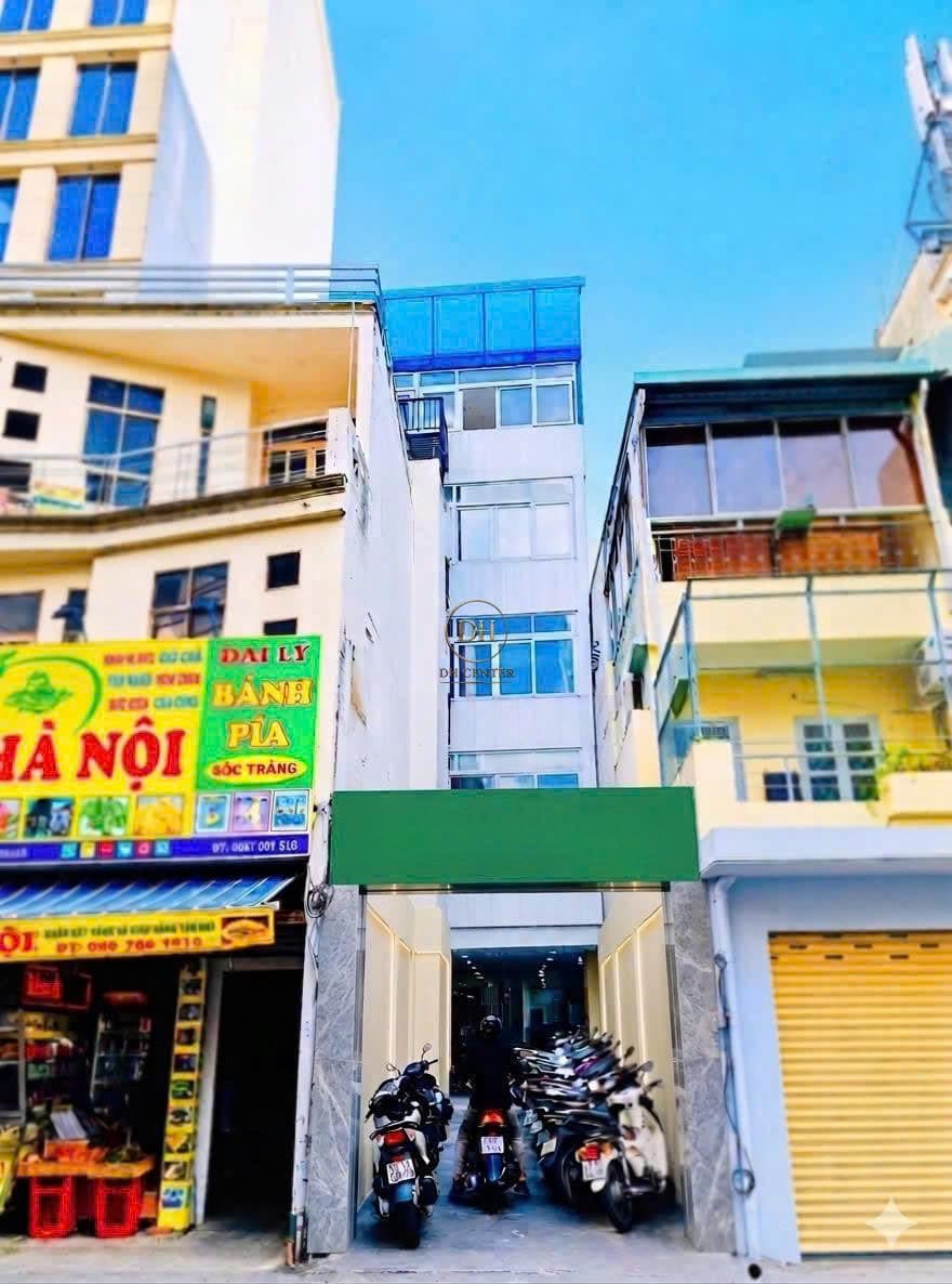 Toà nhà Trương Quốc Dung, Phường 8, Quận Phú Nhuận