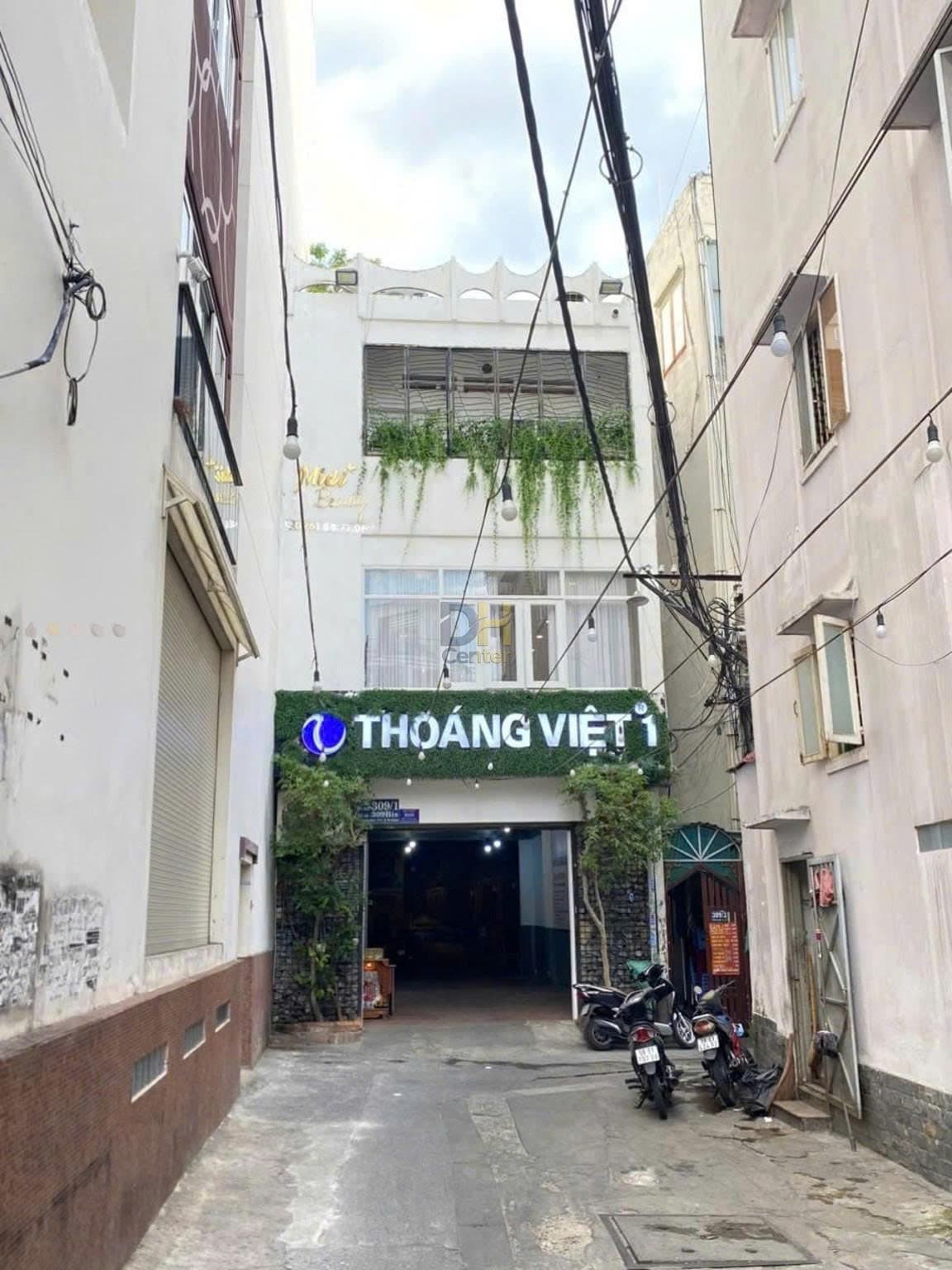 Mặt tiền Huỳnh Văn Bánh, Phường 11, Phú Nhuận